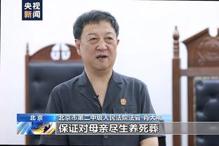 必威首页app平台怎么样啊截图2