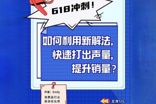 费尔南德斯：我将全心全意执教篮网 让球迷和纽约引以为豪？