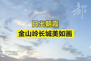 失去准星！穆雷半场12投仅2中得到9分3助 三分7中2！