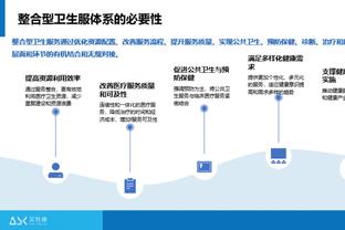 德转朱艺：确认沧州雄狮已经解决相关案件，转会注册禁令已经解除