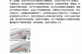 kaiyun体育网页版入口截图3